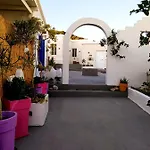 Ps House Kimolos - Ps Rental Apartment *