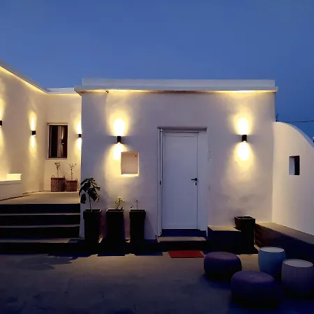 Ps House Kimolos - Ps Rental アパート