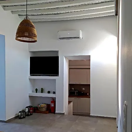 Ps House Kimolos - Ps Rental アパート *