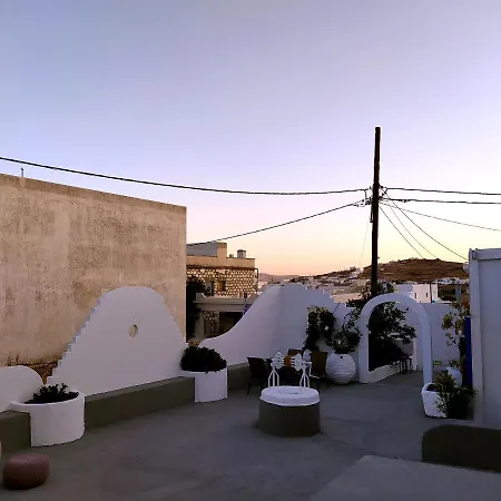 Ps House Kimolos - Ps Rental